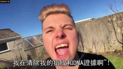 【Ben的整人計畫 】 大毒梟